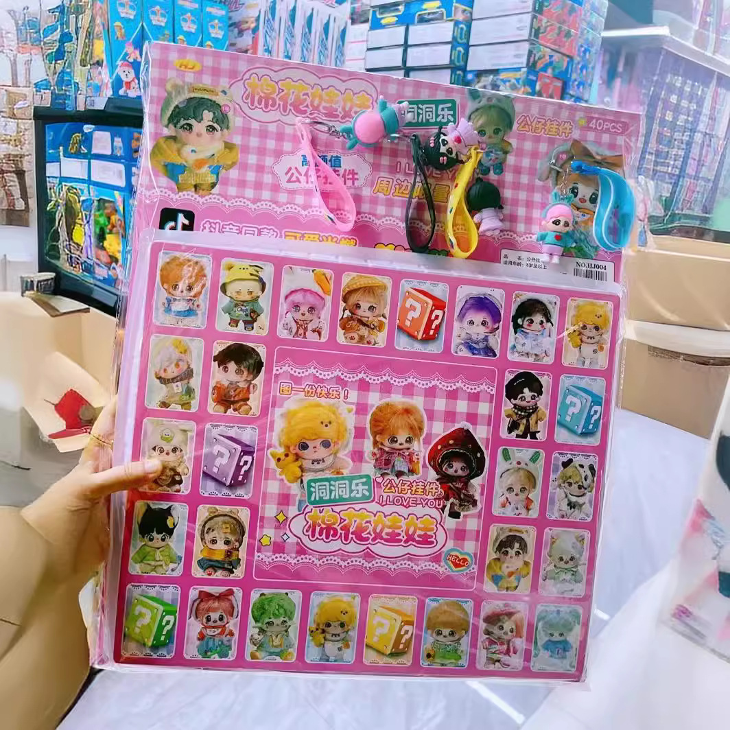 商品图