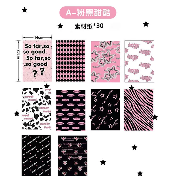 @甜酷亚比/30张无规格