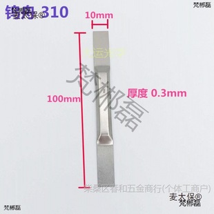 310 315 515�u���f���l���u���l�۟����l�Ĥ �߼��u����̫��