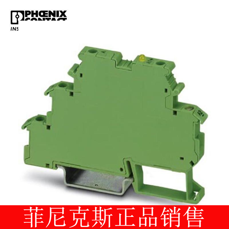 菲尼克斯固态继电器端子-DEK-OE- 24DC/ 24DC/100KHZ-2964283-10