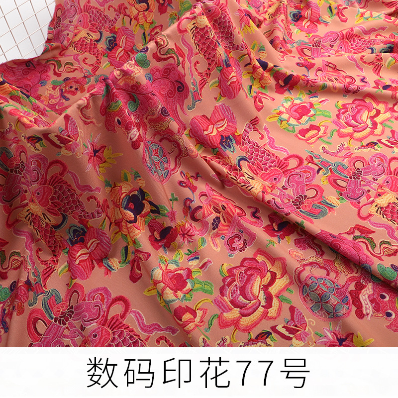 春夏新品デジタルプリントコットンファブリック衣料品コットンリネンホームウェアパジャマワンピース布人工コットン生地|undefined