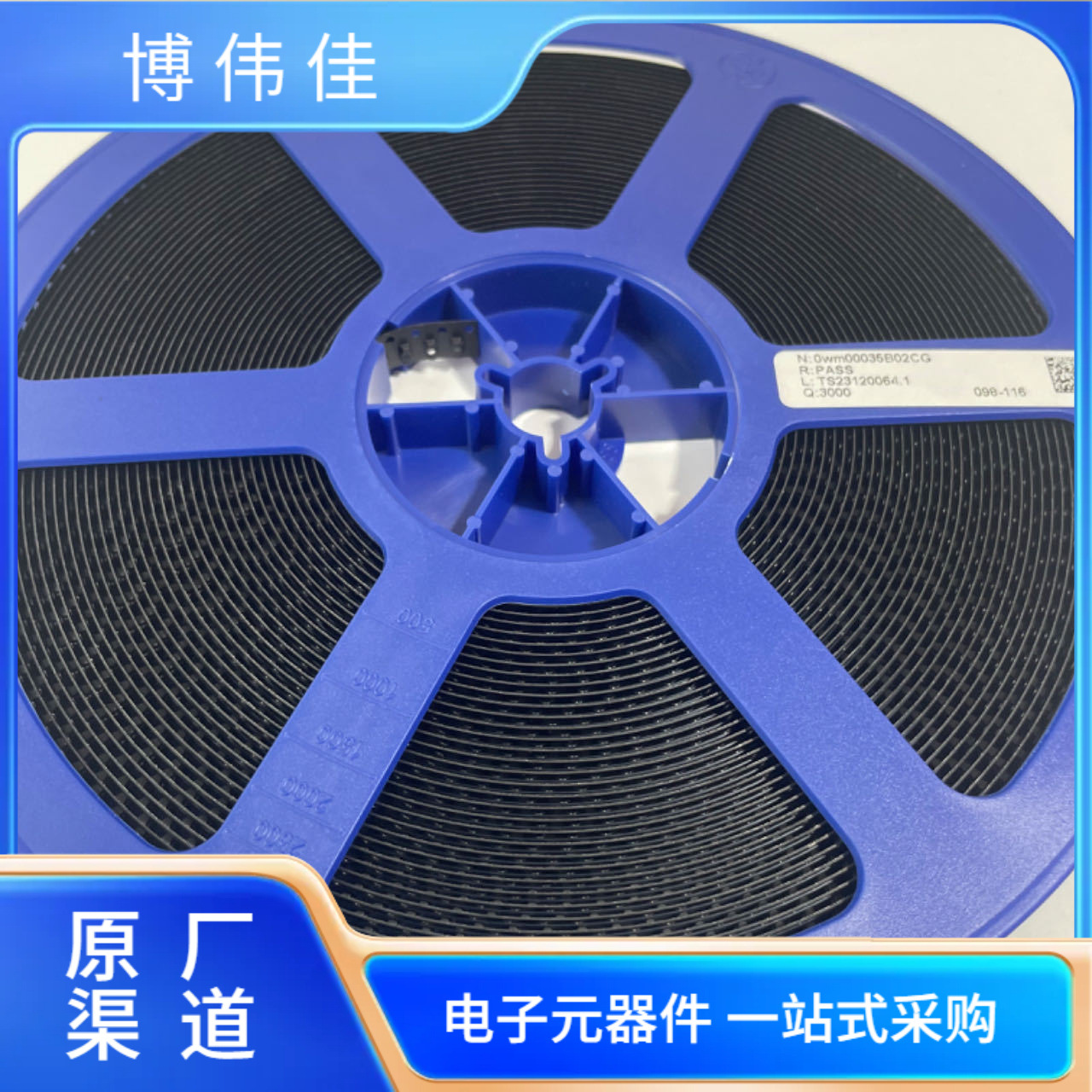 冠禹KS6025DB场效应管MOSFET-N沟道 原厂一级代理 可开增值专票