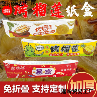 ����ɏ���м����a���Љ|��֥ʿ��ɏ���д���м����з��C�Ӻ����l