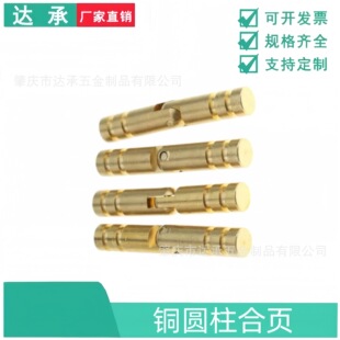 �S��ֱ�N����_���ȈA����퓺��ľ���q机�퓰��b���l���