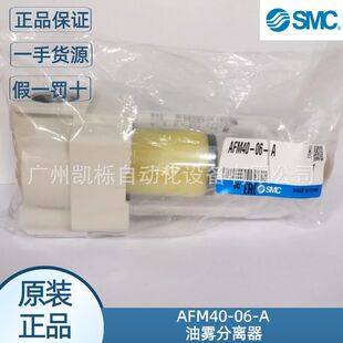 AFM40-06-A/AFM40-03-A�F؛SMC���F���x����Դ̎������Ʒԭ�b