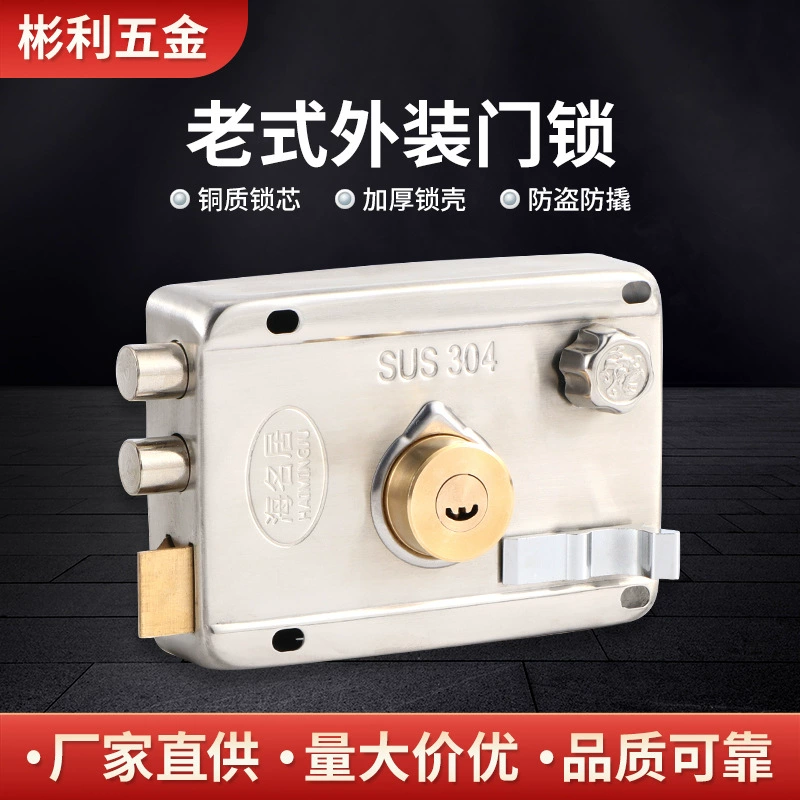 Old-fashioned universal mechanical lock stainless steel for home use, wholesale, anti-theft