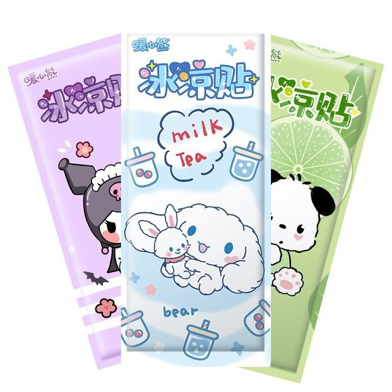 Cartoon Sanrio Ice Sticker Cooling Artifact Cool Ice Sticker Summer Mobile Phone Physical Cooling Heat Cooling Students