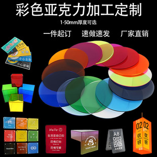 ��ɫ���������Ƽӹ��ۏ������и��ЙC����uvӡˢ���㊲�ճ�Ӓ���