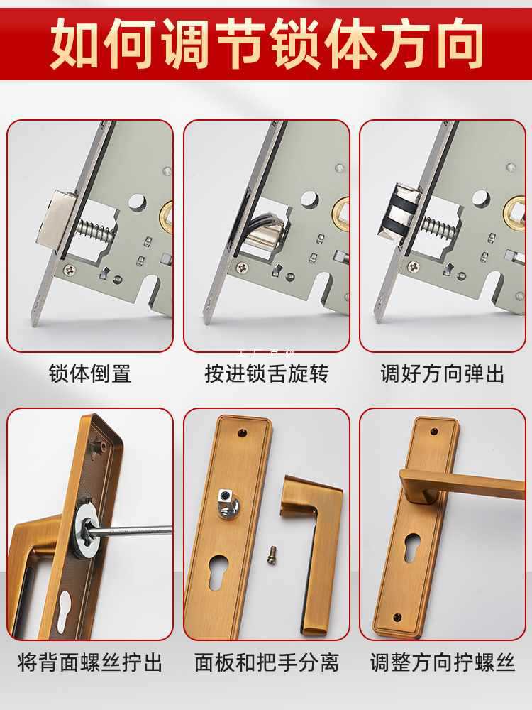 Z54G门锁家用通用型卧室室内房间铝合金门把手手柄锁具卫生间木门