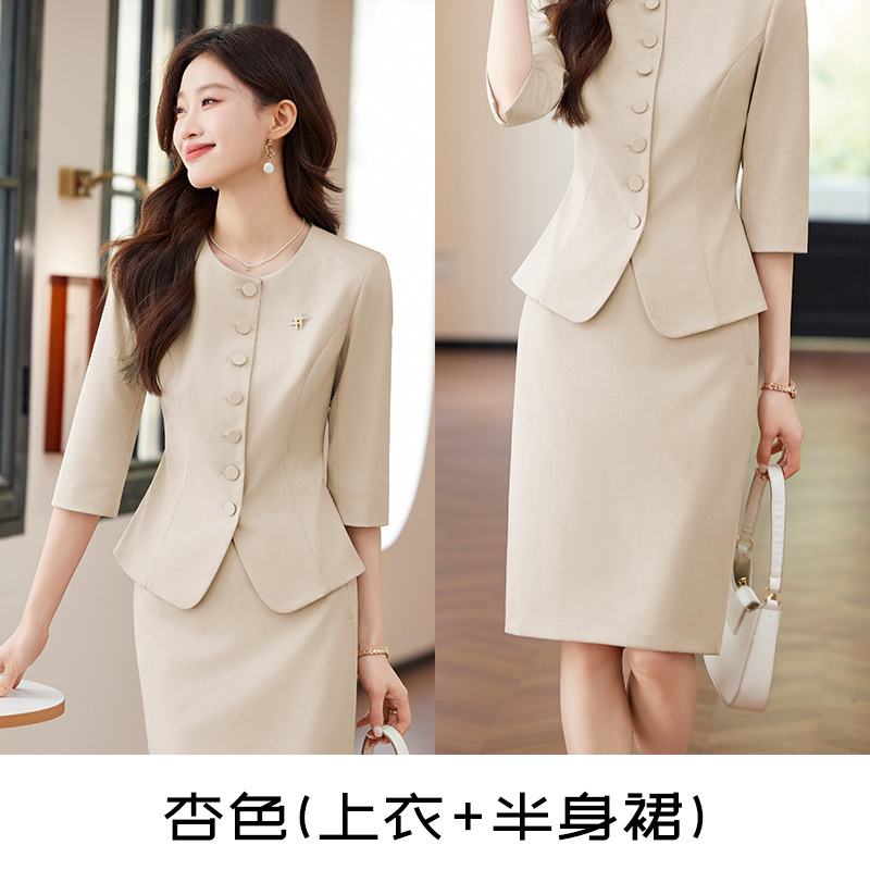 A7706 apricot color (top + n367 skirt)