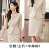 A7706 apricot color (top + n367 skirt)