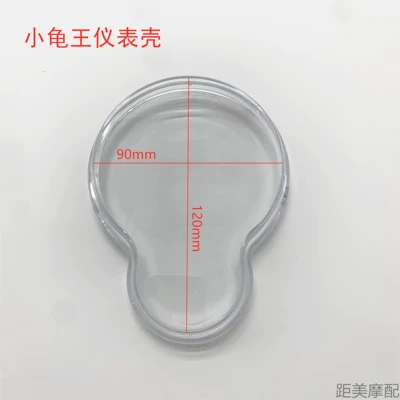 Shell Waterproof Cover Universal | Motorcycle Safety Supplies - little-turtle-king