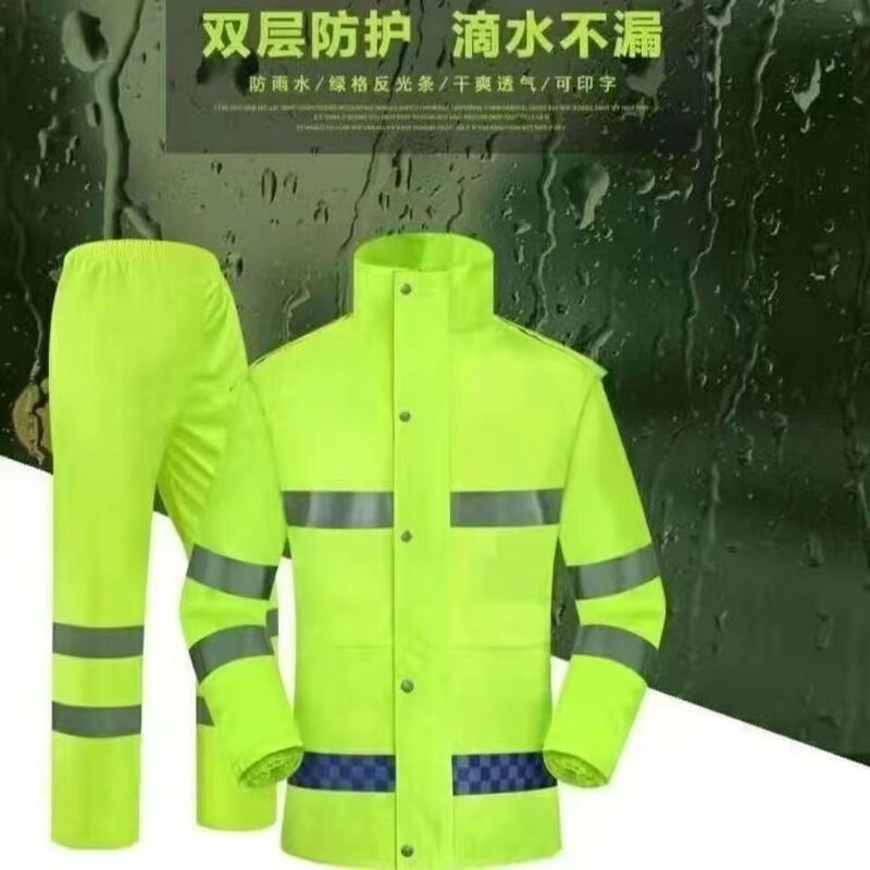Source Factory Traffic Duty Raincoat and Rain Pants Set Outdoor Reflective Fluorescent Green Double-Layer Storm-Proof Labor Protection Raincoat Source Factory Traffic Duty Raincoat and Rain Pants Set Outdoor Reflective Fluorescent Green Double-Layer Storm-Proof Labor Protection Raincoat