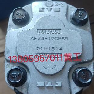 ROTATION�ձ�KYB�X݆��KZP4-19CPN KFZ4-19CPSB KFZ4-27CPN