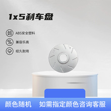 1x5�x܇�P ���a�eľ���ݘ�����܇MOCƴ�b�ƽ�ģ�ͷeľ�����ɢ��