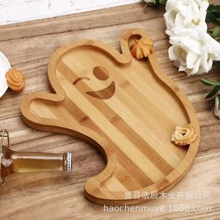 Halloween Wooden Ghost Tray Party Dinner Solid Wood Fruit Snack Tray Home Baby Food Tray
