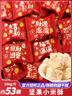 ؔԴ�L�L�����ǹ���ʳ���lɢ�b���w֮ϲ�_�I����լ����ǹ�ϲ��