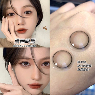 �羳���l����ɫ��ͫ��չʾ���ճ�ͨ����Ȼ�����[�����R�����ռ{��