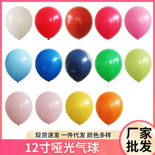 �S�ҼӺ������򆡹����12��͹őc�九���Ɍ��������겼�Ú���