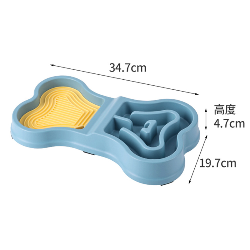 Tazón de comida lenta para mascotas, almohadilla de alimentación para perros y perros, tazón de comida lenta para gatos, tazón de comida lenta para gatos, tazón antideslizante y anti-derribado para mascotas