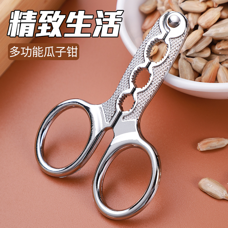 Net red cowon seeds lazy people peeling melon seeds