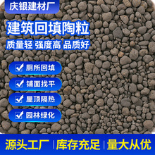 �S�������l���g�����p�|�������B�����Ļ�ʯ�u�������ͻ�ע��