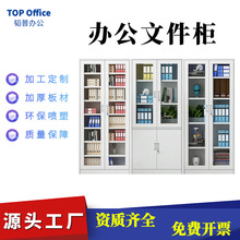 �k��������ļ����n���� ؔ���Y�ϑ{�Cͨ���� �ж����ļ���