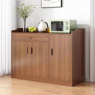 Kitchen Sideboard Multi-functional Side Cabinet Simple Household Tea Cabinet Modern Living Room Wall-to-Wall Storage Cabinet