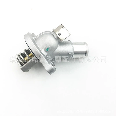 Opel Chevrolet Thermostat