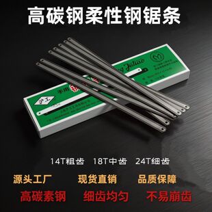 300mm�����䏗l14��18��24�����X䏸�Ӳ��ľ��䏗l�ֹ�����䏗l