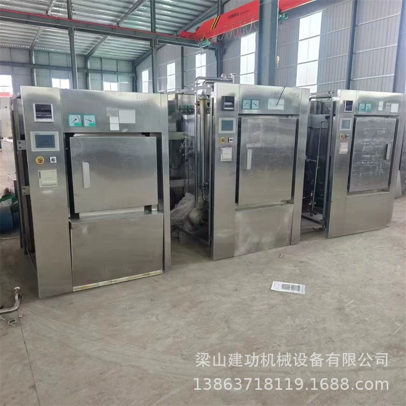 Бывший в употреблении импульсный вакуумный паровой стерилизатор, фармацевтическое заводское стерилизационное оборудование, паровой стерилизатор под горизонтальным давлением