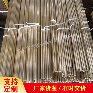 �F؛�����S�~��1.5-35mm����ֱ�NH62�S�~������HBi59-1C3604