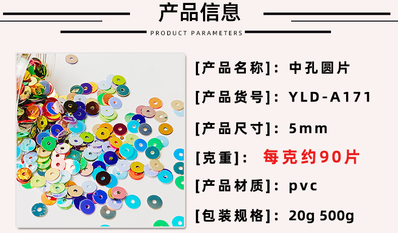 171详情_02.jpg