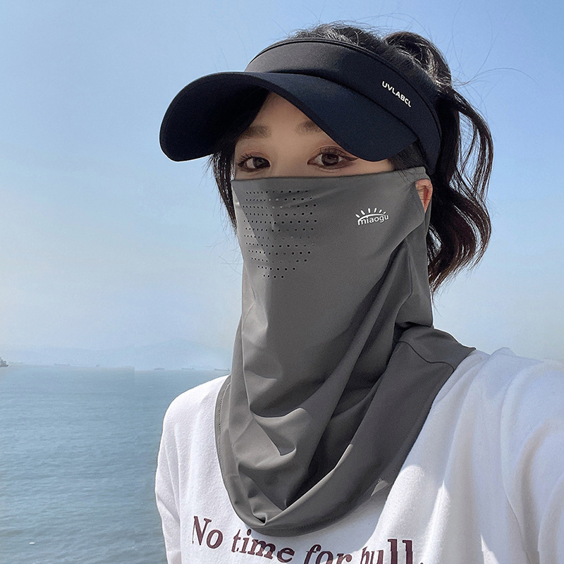 アイスシルク日焼け止めマスクフルフェイス抗UVマスク日焼け止め首カバーサイクリングマスク男性と女性の夏の日焼け止めフェイスマスク|undefined