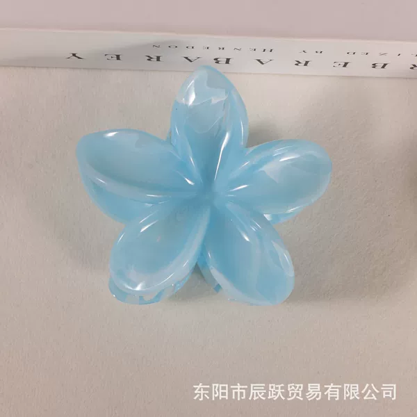 Will change color 8.5 plumeria blue pattern