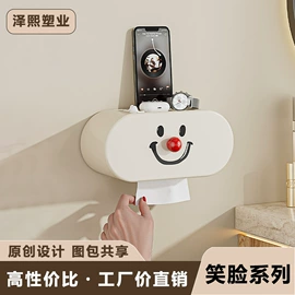 收纳盒;衣钩/挂钩;收纳架