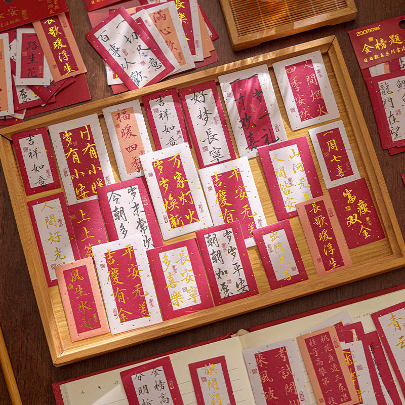 甜酷少女y2k美式甜心电波无粘性素材纸英文格纹手帐装饰打底背景详情18