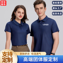 �ļ��羳polo�����b��ɫ���I���乤�����Ļ�������͸�⁆�W�a�ٸ�