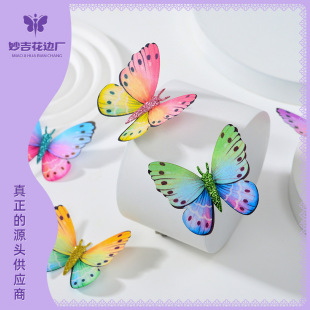 ��Ʒ�ΌӺ������齑ˮ�ܻ�߅ ӡ����߅ ��ʽ�·f diy���b�o