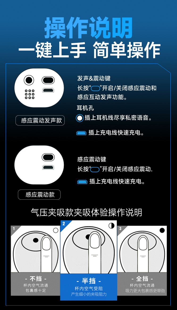Jiuai Automatic Male Masturbator Cup with Vibration and Sound, TPE+ABS, Black — detail image 29