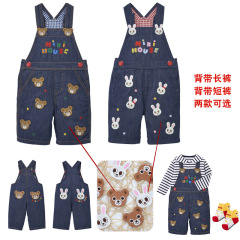 Miki Children's Clothing for Boys and Girls, Cute Five Bears and Five Rabbits Patchwork Denim Overalls, Long Pants, Seven-Eighth Pants, Onesie