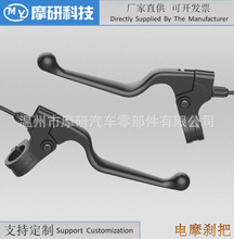 GoGo�¿�늄�܇�Ħ�x�фx܇���ֿ�o�R������λ����ͨ��ԭ�b