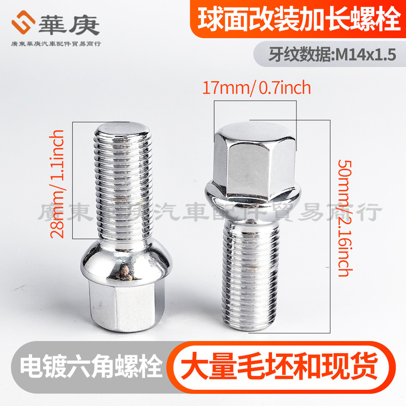 Bolts and Screws Suitable for Modified Spherical Wheels, Mercedes-Benz Audi M14*1.5, Easy to Install and Quick to Remove for Automobiles