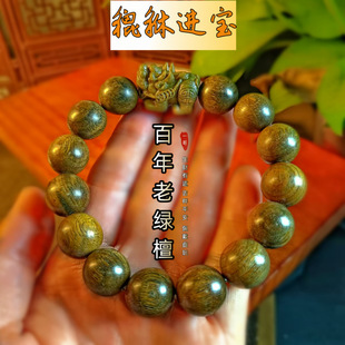 ����͢�G̴�����ִ�Ů�п����ľ̴ľ̴�������ִ���������H�ִ�
