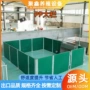 绿色pp育肥猪围板