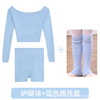 Children's sports clothing, dancing sweater, long sleeve