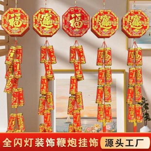 �W����ӱ��ڼ��÷����^�걬����Ӓ�����b�����l�Y
