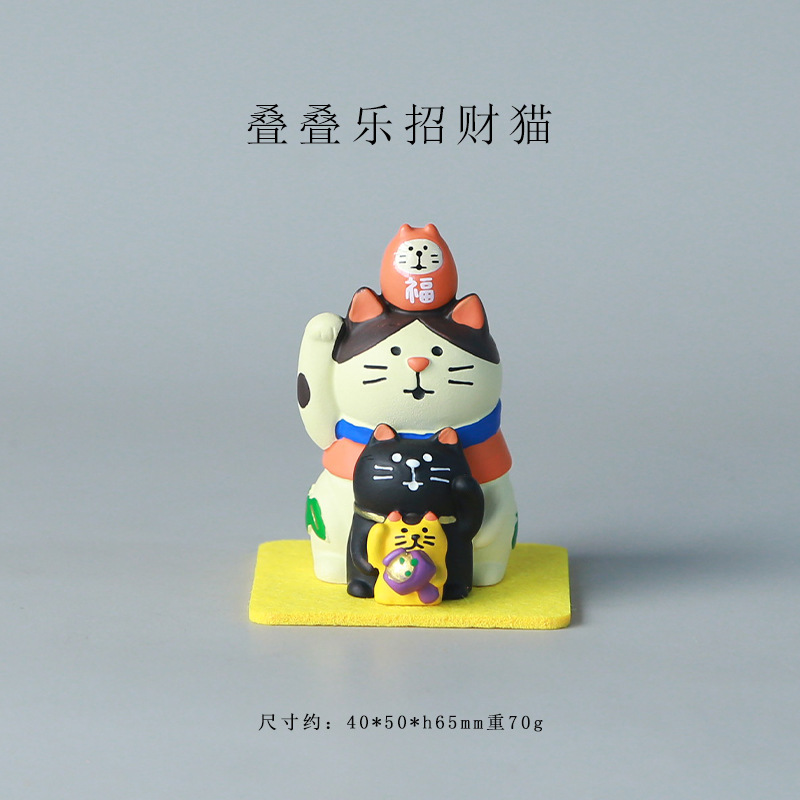 젠가 행운의 고양이(매트 포함)