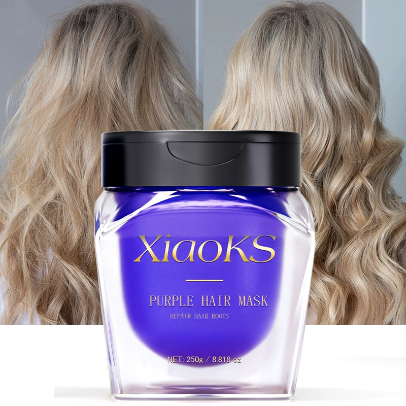 Эксклюзивная трансграничная маска для волос с сине-фиолетовым маслом, 250 г, сильная, гладкая и блестящая, восстанавливающая химическую завивку, окрашивание, кондиционер для поврежденных и вьющихся волос.