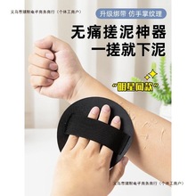 搓澡祖儿搓澡巾轮胎包邮盘子搓背同款皮子女士洗澡搓泥宋儿童包邮